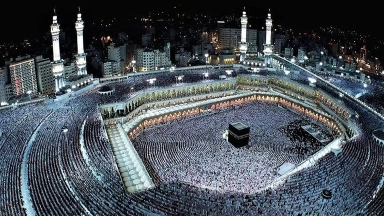 موعد إعلان نتائج قرعة الحج 2026 لحج الجمعيات الأهلية عبر موقع وزارة التضامن